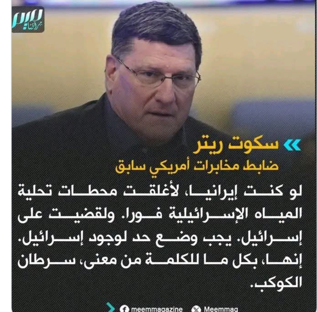 Nabilabdelsama2's tweet photo. https://t.co/BVMp56vyDe