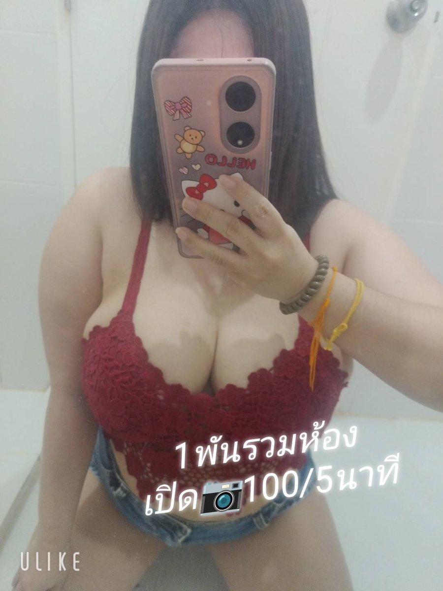 DarlaHurne's tweet photo. ว่างคอลค่ะ📌.
ว่างค้า หีใหญ่ นมใหญ่ พร้อมคอล ทักเลยค่ะ  
มาคลอเสียวกันค่ะ #สาวอ้วนงานดี นมใหญ่ หีใหญ่ เงี่ยนหีแฉะ #เปิดกล้อง รับคอล
รับเปิดกล้องคอลเสียว รับคอลเสียว
 #รับเปิดกล้อง   คอลเสียว
ID MYSL888
#รับคอล #คอลเสียว
#ขายรูปขายคลิป https://t.co/9SmQYrNAJV