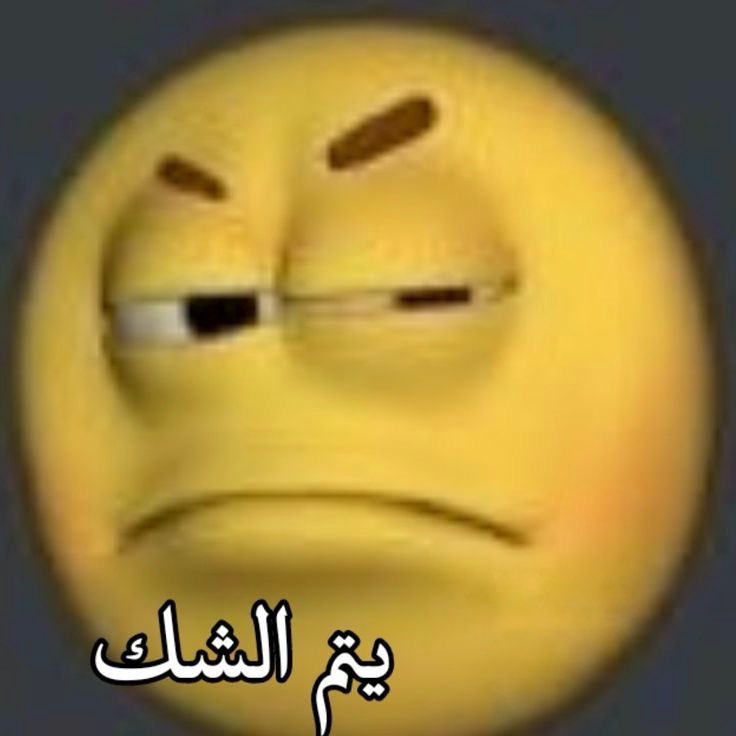 ‏O₂ | 🪃 tweet media