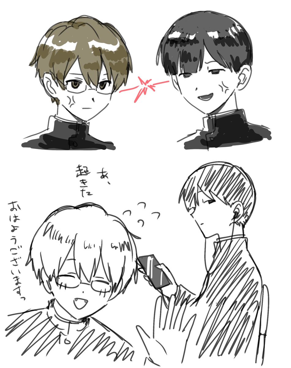 naamx30's tweet photo. #ぎなさんに描いたよ
ﾝﾌﾌ https://t.co/JXr8rsI3KB