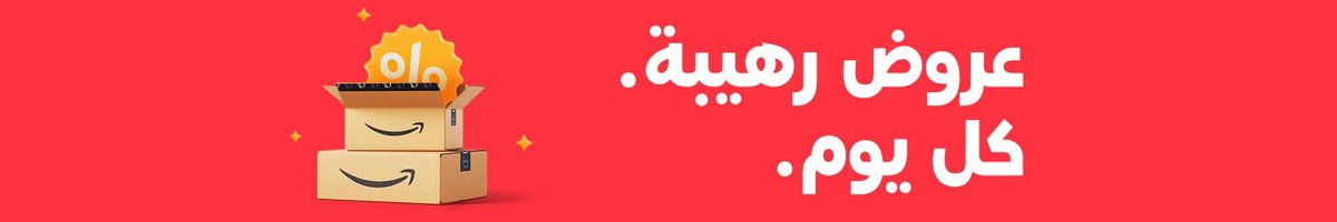 fwzf16's tweet photo. *لاكوست وأورينت وصلوا أمازون 🔥🚨🐊⌚

خصومات توصل 50% على الجديد كله
والعرض لين 30 يوليو بس!
ونزلت كو�� خصم إضافي في صفحتي 🔥👇🏻😏

https://t.co/o0J6QTd0pu https://t.co/7BR03a5Nwl