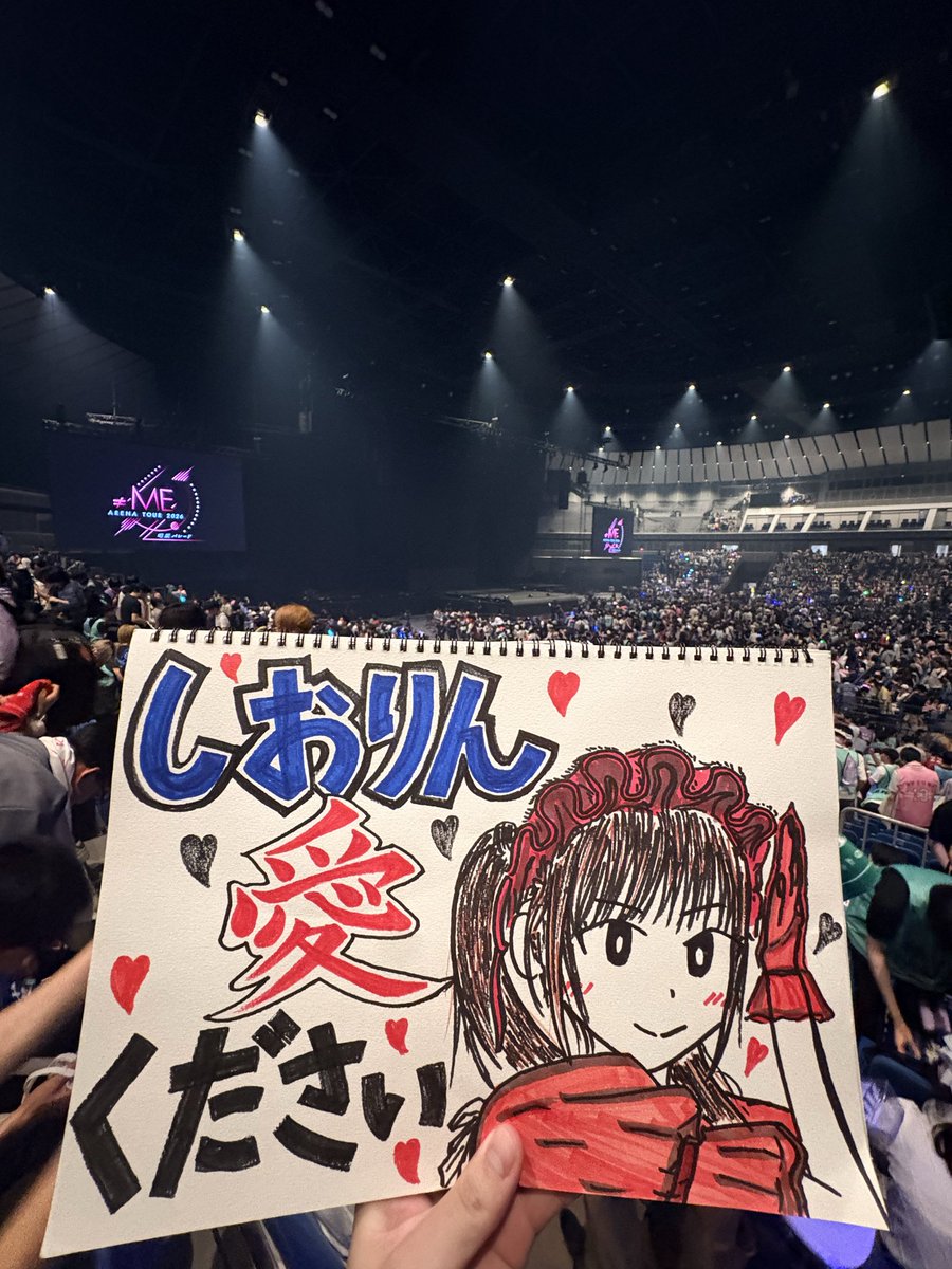 スケブのもりちゃん🗒️ (@sukebu_morichan) / Posts / X