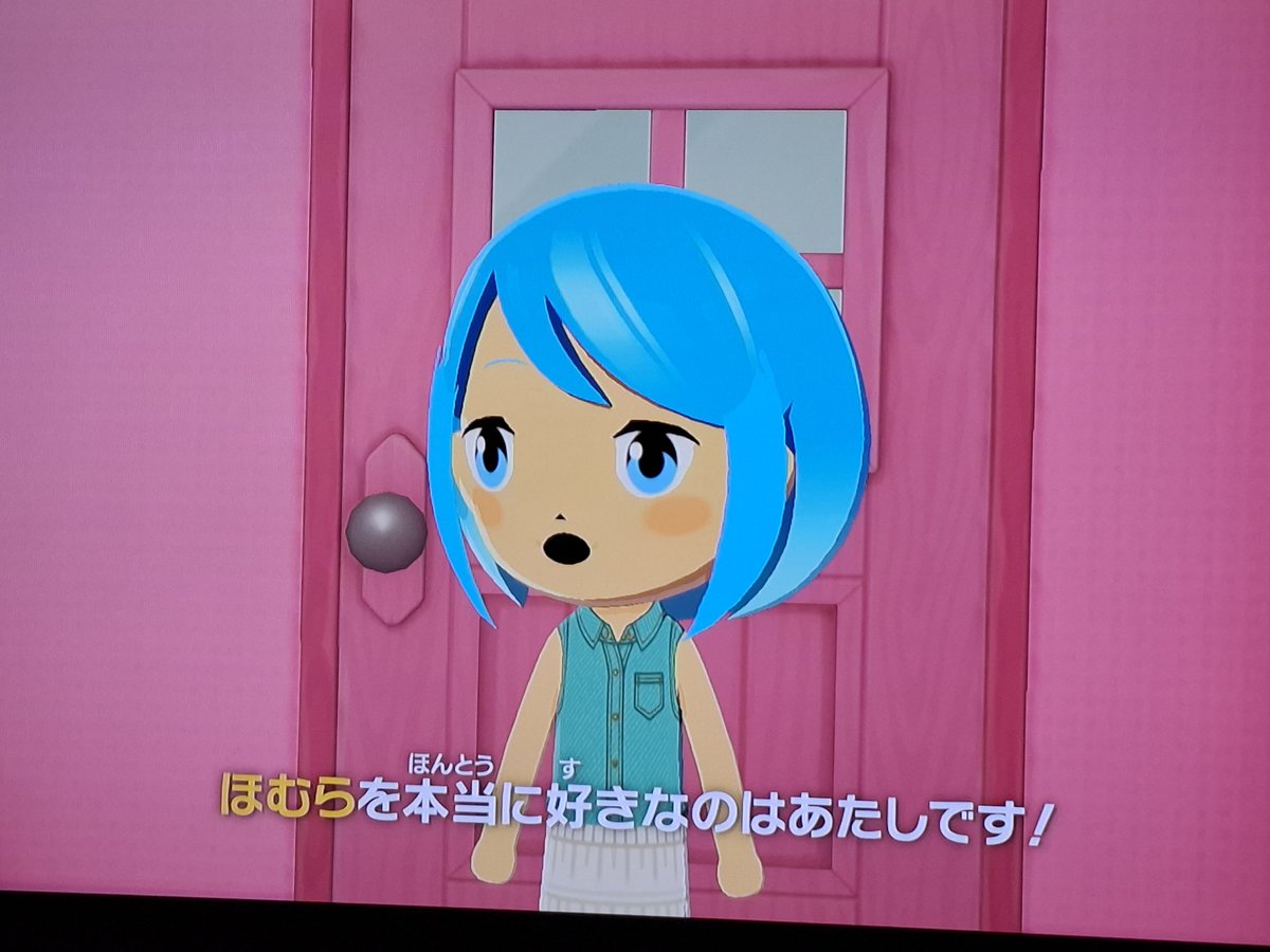 harue_sub's tweet photo. 断るの期待してたけど…こうなっちゃったか…
そして謎のちゃちゃを入れる美樹さやか https://t.co/ViUf19ntuk