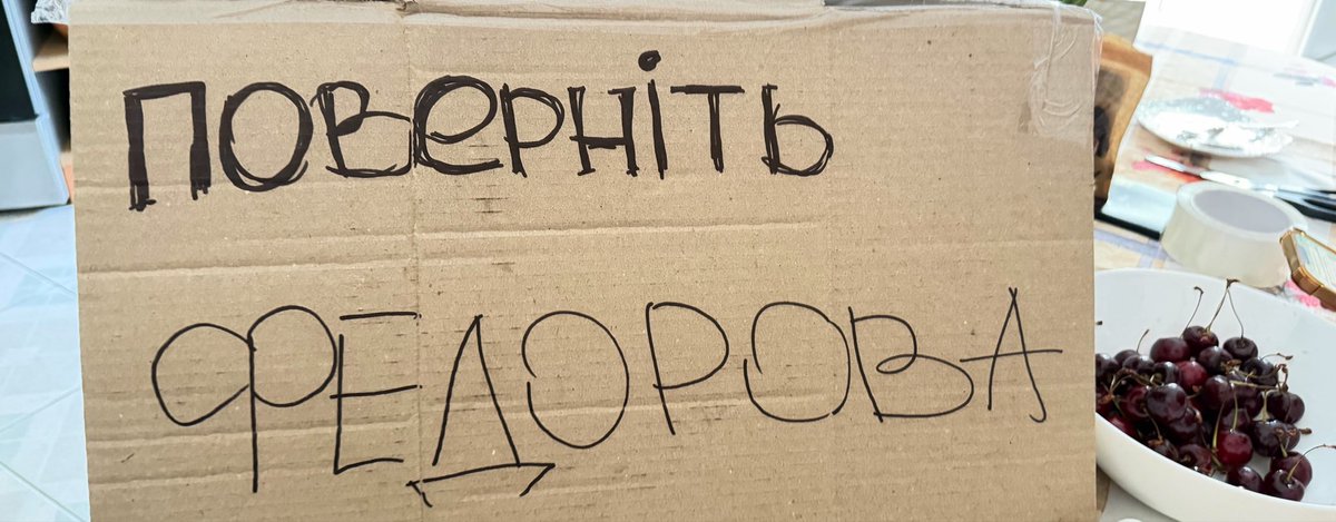 Kozytska's tweet photo. Типове літо українця: картонки і черешні https://t.co/yMim1Penbp