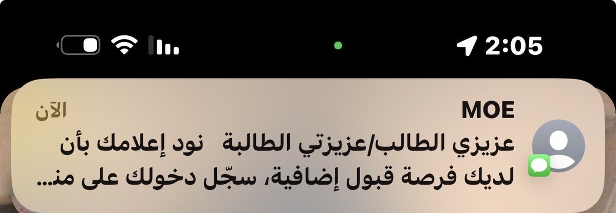 Jana tweet media