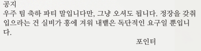 ioi_33333's tweet photo. 느낌이 온다 https://t.co/iPH3gIYXA7