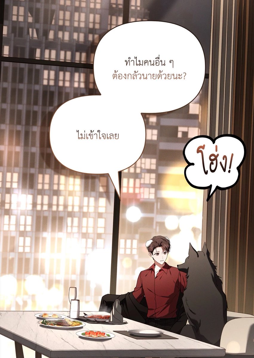 itsbuuuuh's tweet photo. อันนี้เรียกว่าใส่ฟิลเต้อไหม55555555 https://t.co/UqAKuPGAQm