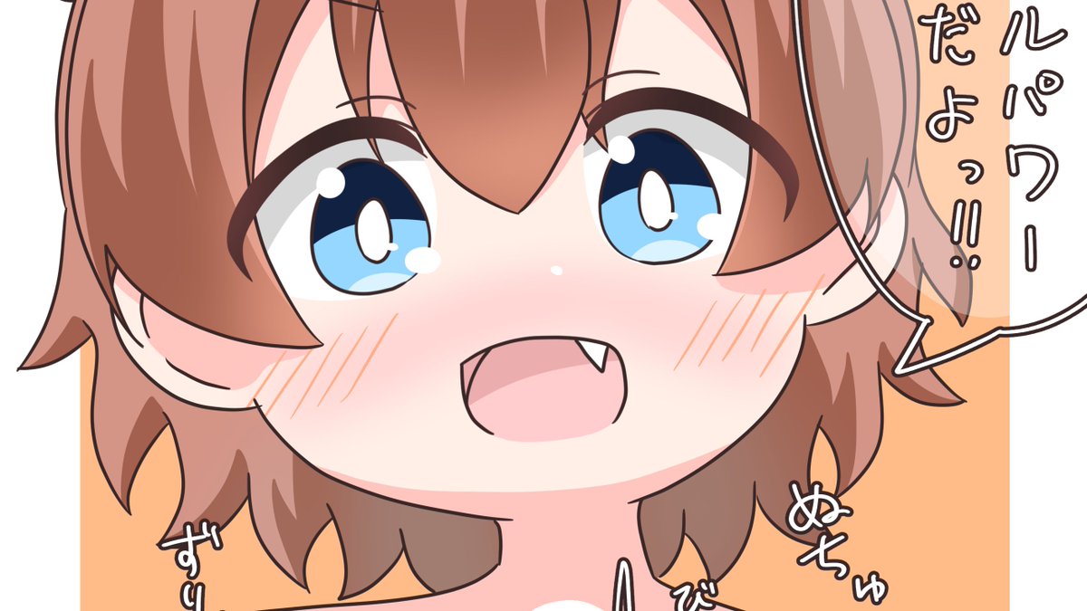 ねいぴあ@C108 1日目 東テ38a (@_Napier__) / Posts / X