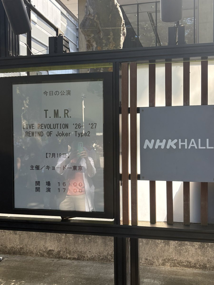 nt3731_RES's tweet photo. REWINDした https://t.co/650AvtaM2g