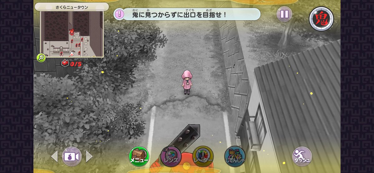 eikyusuima__'s tweet photo. スタートこれでゴールできるわけない https://t.co/NbQcbx6UsN