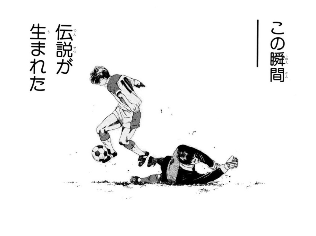 kisochan tweet picture