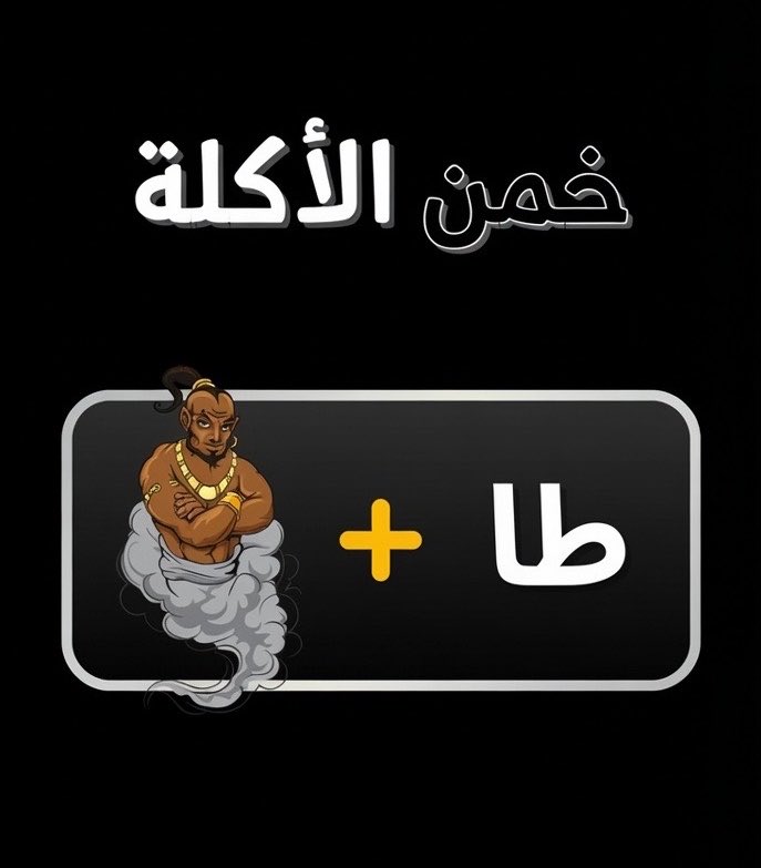 ناصر tweet media