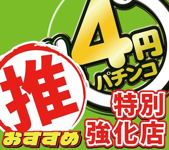 おはようございます☀️☕ 🍒本日7️⃣月2️⃣0️⃣日㊗️(月)🍒 ⏰朝