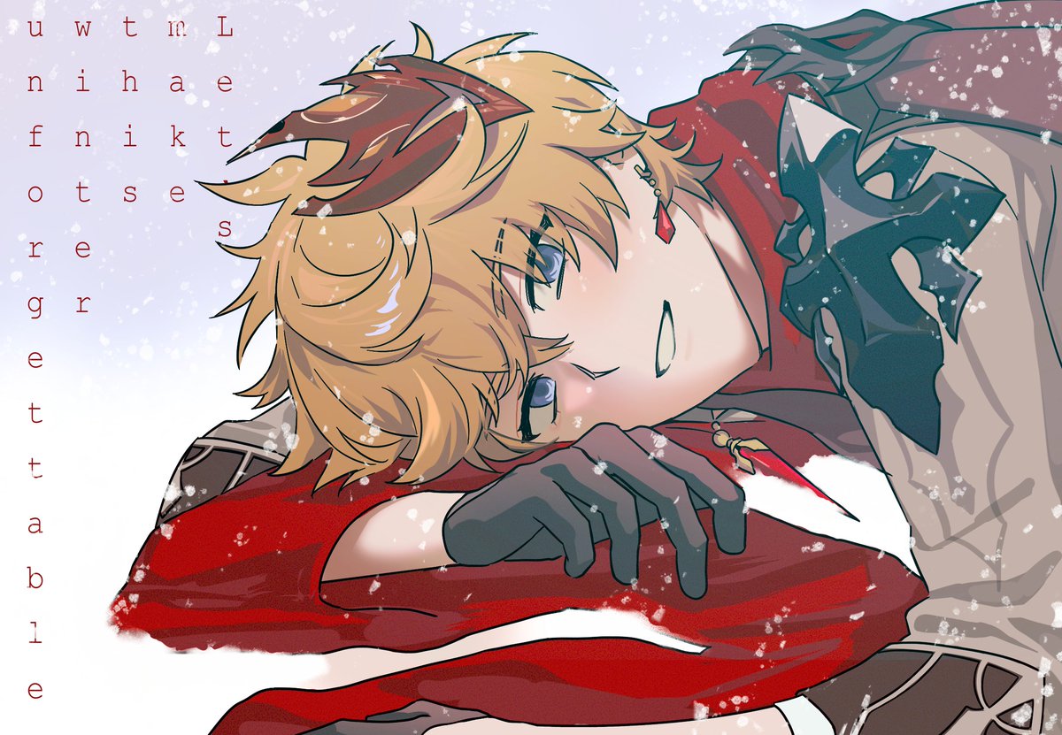 taraidel_'s tweet photo. #タルタリヤ誕生祭2026 #tartaglia
𝐿𝑒𝑡'𝑠 𝑚𝑎𝑘𝑒 𝑡ℎ𝑖𝑠 𝑤𝑖𝑛𝑡𝑒𝑟 𝑢𝑛𝑓𝑜𝑟𝑔𝑒𝑡𝑡𝑎𝑏𝑙𝑒. https://t.co/7WSDcqjhIP