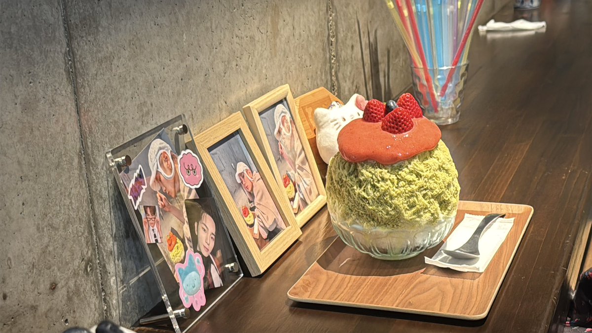 dunedunedancee's tweet photo. 키오빵이가 왔다 간 かき氷屋さん🍧 https://t.co/VJl6qsoXSg