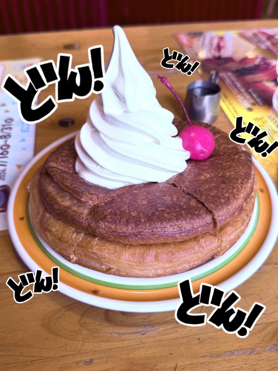 jx_icv's tweet photo. きょう https://t.co/bLUehKWzQq