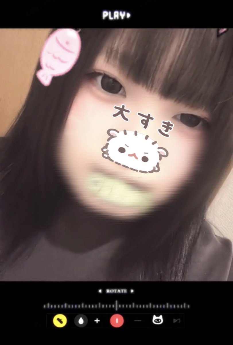 itigo___115's tweet photo. 恋人も友達もほしい

 #レズビアンさんと繋がりたい https://t.co/xKUlE5Keqj