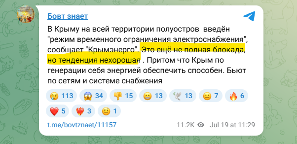 hochu_dodomu's tweet photo. Чому  це  "нехорошая"?
  Кому  як)) https://t.co/c0eCwGPTJt