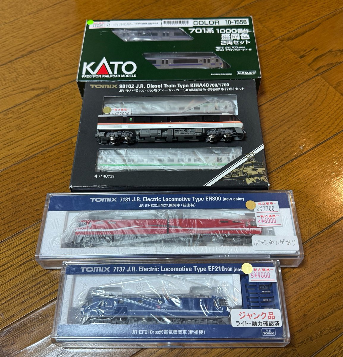 けんけん tweet media