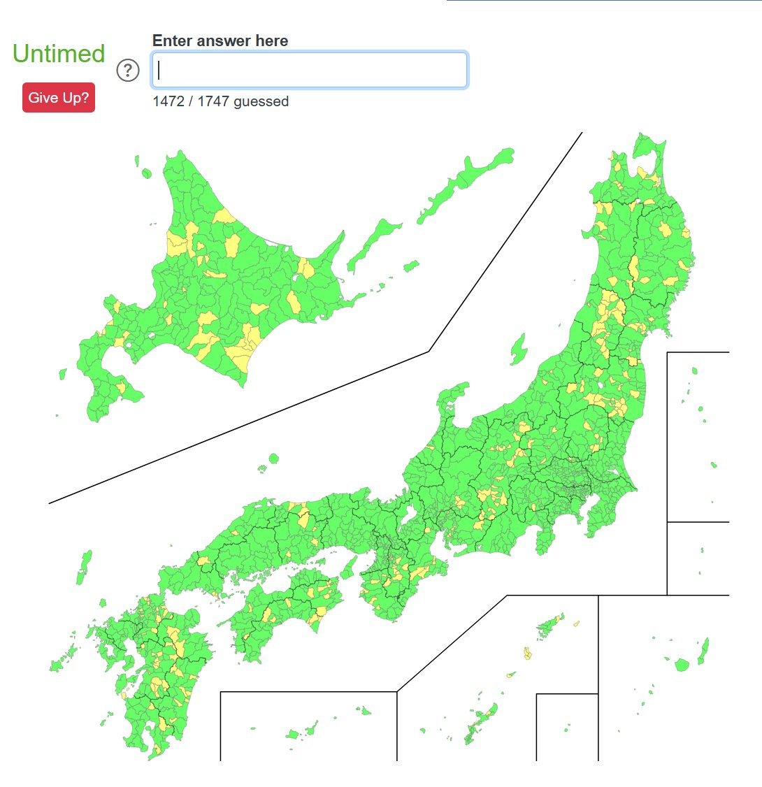 alstamber's tweet photo. 実は最近日本の市区町村を覚えるというのをやってます
1500が遠すぎる… https://t.co/BvqbjZtKAu