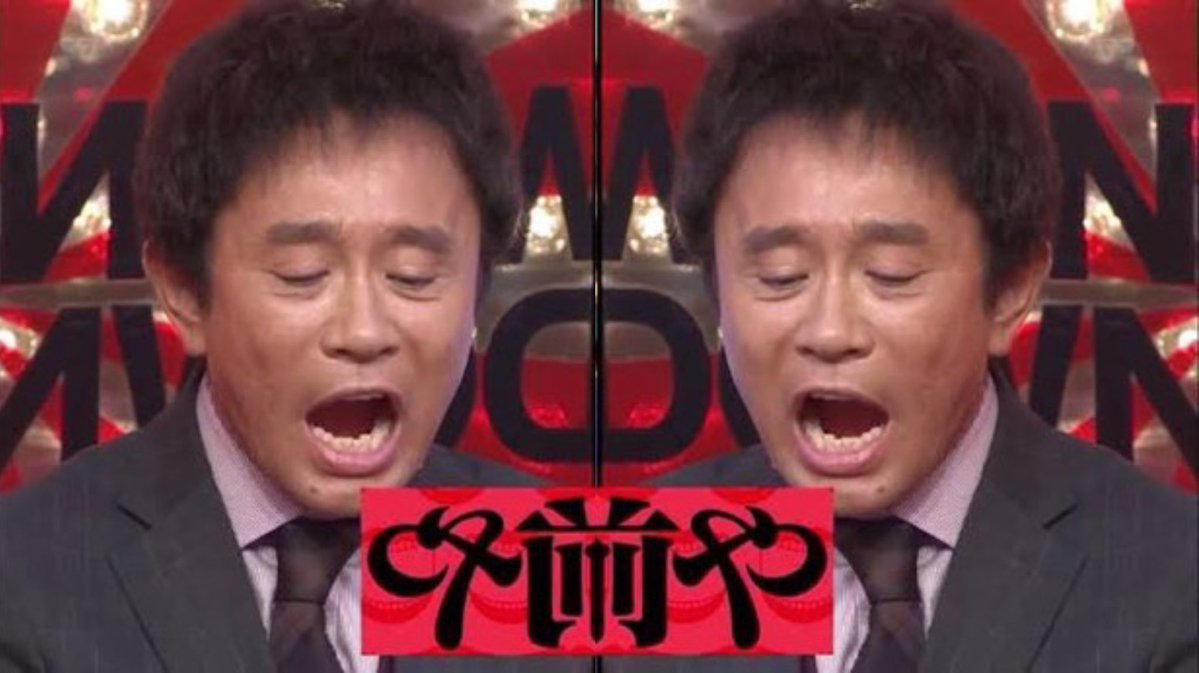 Sanbomasterbot's tweet photo. https://t.co/3OChWAbAHu
