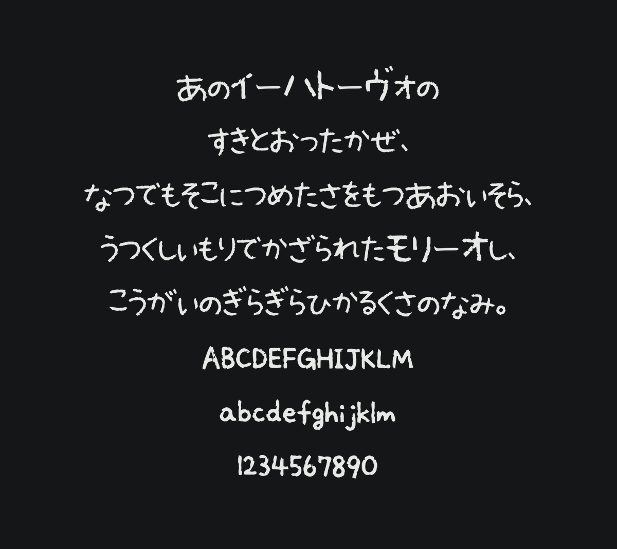 toktaro's tweet photo. 濁音や促音の自動合成をオプションでつけたから、 だいぶ手間が省けるようになった...ｶﾅ

（作ったツールで実際にそれなりの文字量のフォントをつくるテスト....） https://t.co/lvmY9M4JPa