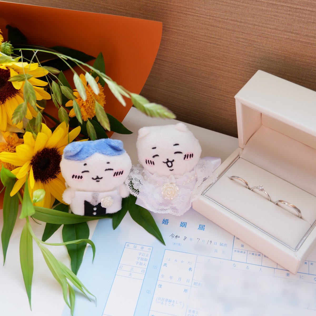 __aurinKo's tweet photo. 付き合って11年目の7/19に結婚しました〜💍
⁡
夫婦共々これからもよろしくお願いします🫧 https://t.co/VnRt0oBkgk