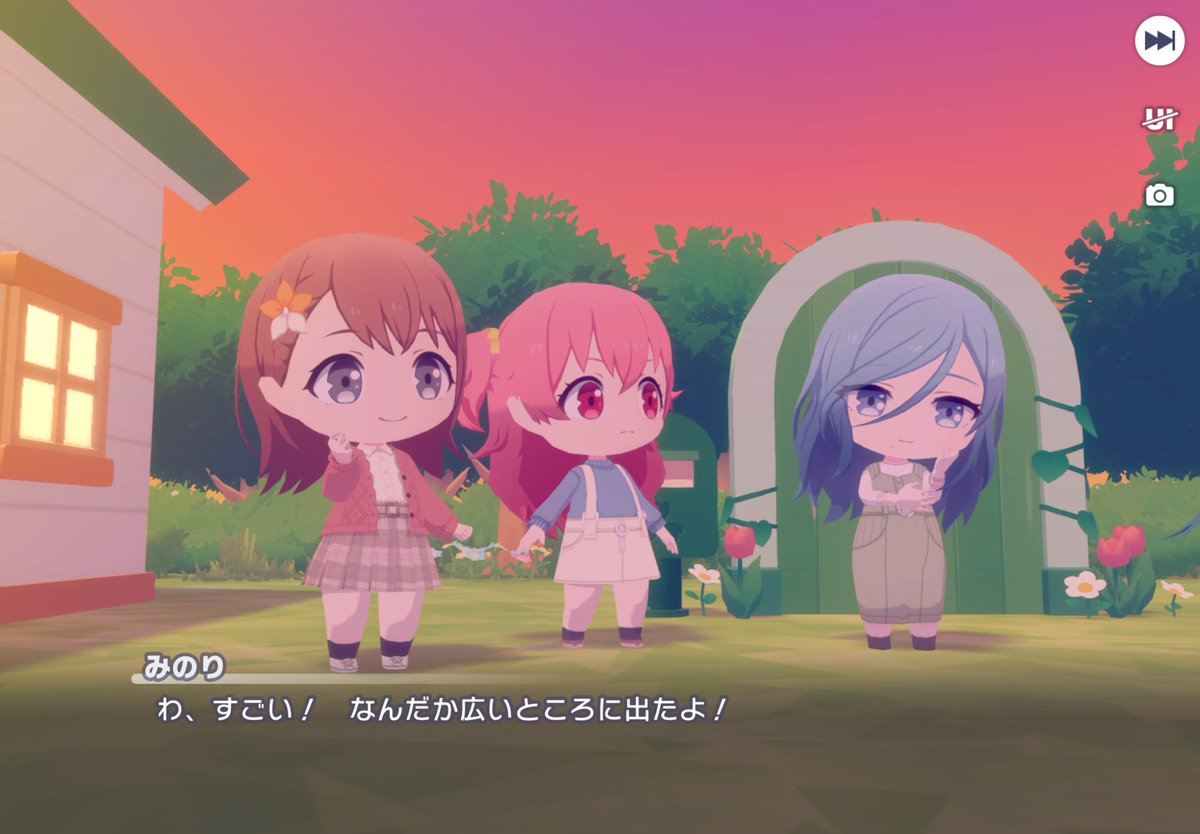 erisu_ruiruida's tweet photo. いや、ほんとに
マイセカイいつになったらやるんでしょうか
はじめたら類のキャランも確実に伸びるのにね https://t.co/zte7AjejcO