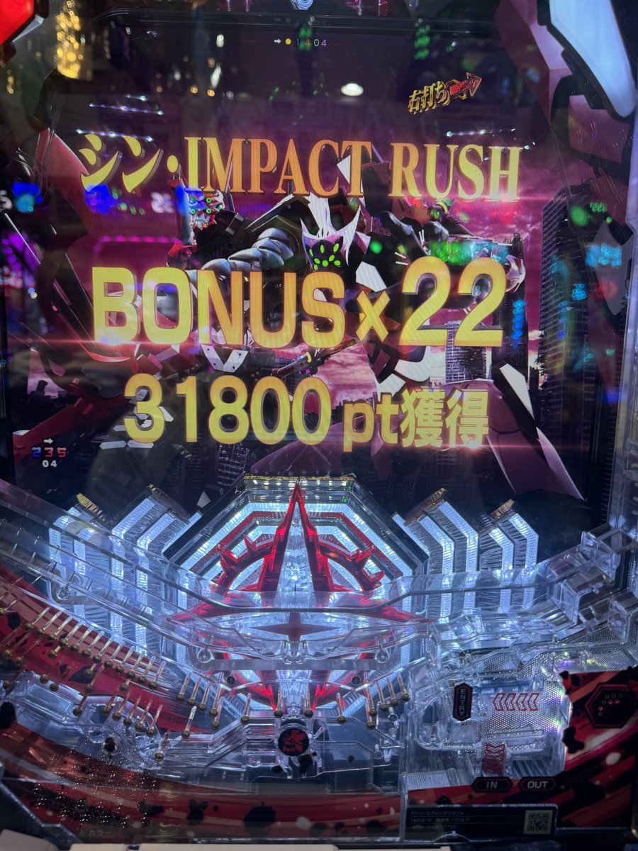 iRedmaru's tweet photo. 明日事故に合わないように気をつけます、、、🥵 https://t.co/30wv8sa2Mq