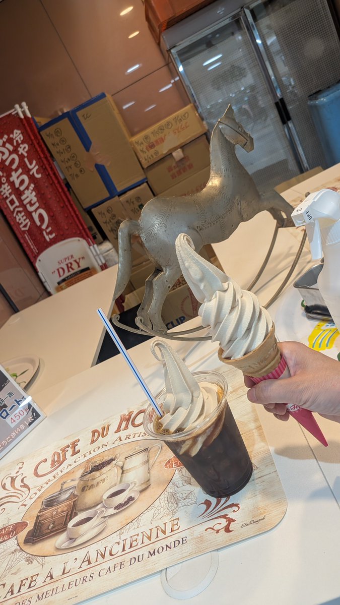 R_ito_74100's tweet photo. ラーメンにするか悩みつつ、つけ麺！今回は醤油です。スープ割りしてもらってからがまた楽しくて美味しくてねぇ…

今日も #福麺 → #耕一路 のルートで。暑くなってきて、アイスが美味しい時期来てる…

夏競馬もグルメで忙しい✨️ https://t.co/CEnjOTi09G
