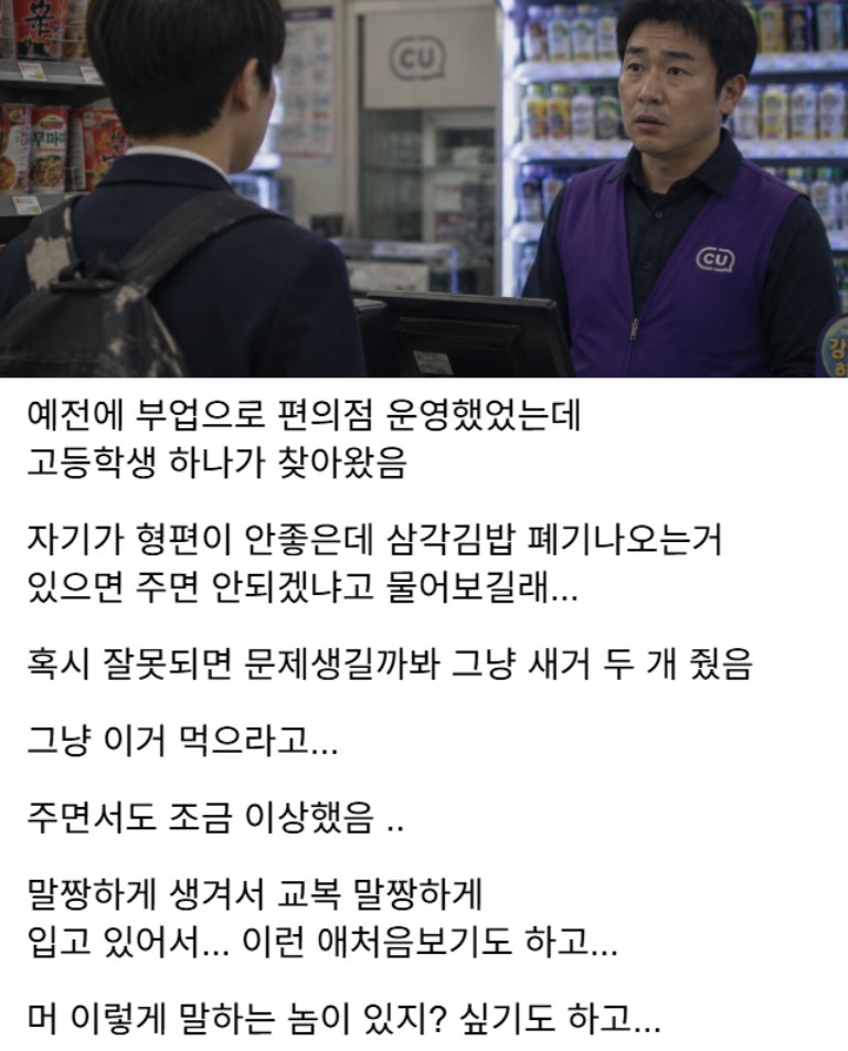 방구석뚱냥이 tweet media
