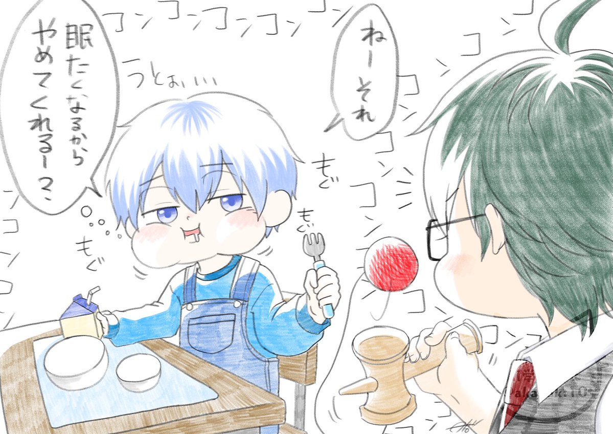 こむぎ🍎🍉🦍🍌 (@comgi_commu) / Posts / X