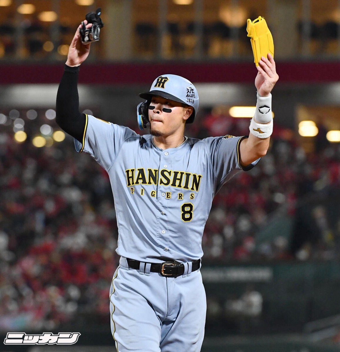 NikkanNaruohama's tweet photo. 決勝打の #佐藤輝明 選手🗣️

試合後の囲み取材で…

ーヒロインで話していたが、やはりこの世界は結果でやり返したい
「それだけなんでね。明日も頑張ります」

#tigers #阪神 #タイガース #警告試合 https://t.co/jk3ir4gRdv