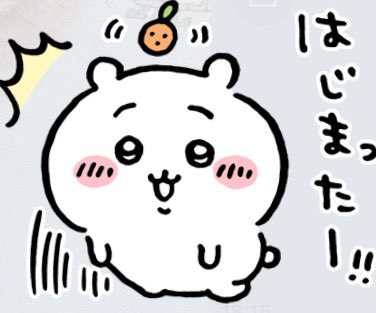 jojohideo1975 tweet picture