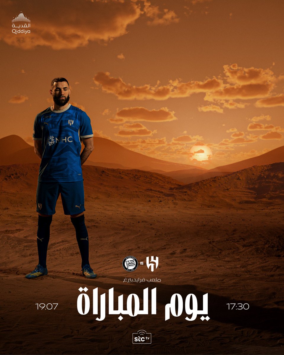 T8m99's tweet photo. أشتقنا .. 💙
#الهلال .. 
@Alhilal_FC https://t.co/z93dqfdCgW