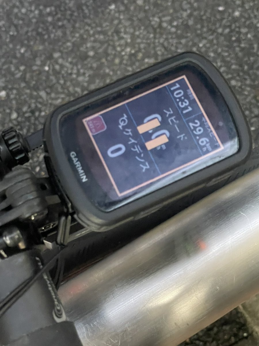 dmn_al3's tweet photo. 4キロデブったのでダイエット計画始動。久々の山梨でも全然弱ってたので泣く https://t.co/8tfF8UVUiR