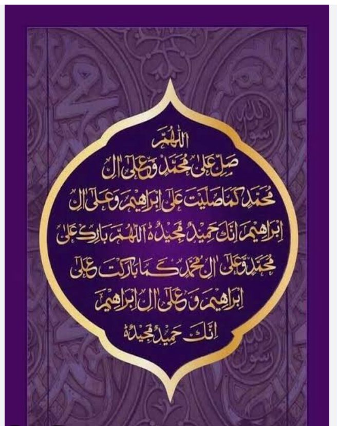 MuhammadSh45729's tweet photo. @Elhadjidiagne25 https://t.co/Qj5qi4jecB