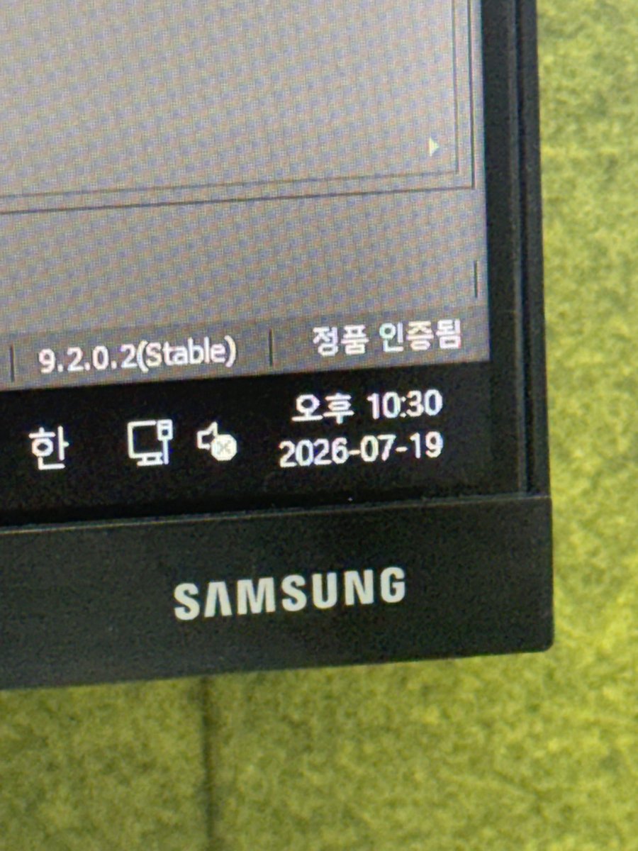 99zzharu's tweet photo. 집가고 싶다 ㅜ https://t.co/7AQcUtDxlD