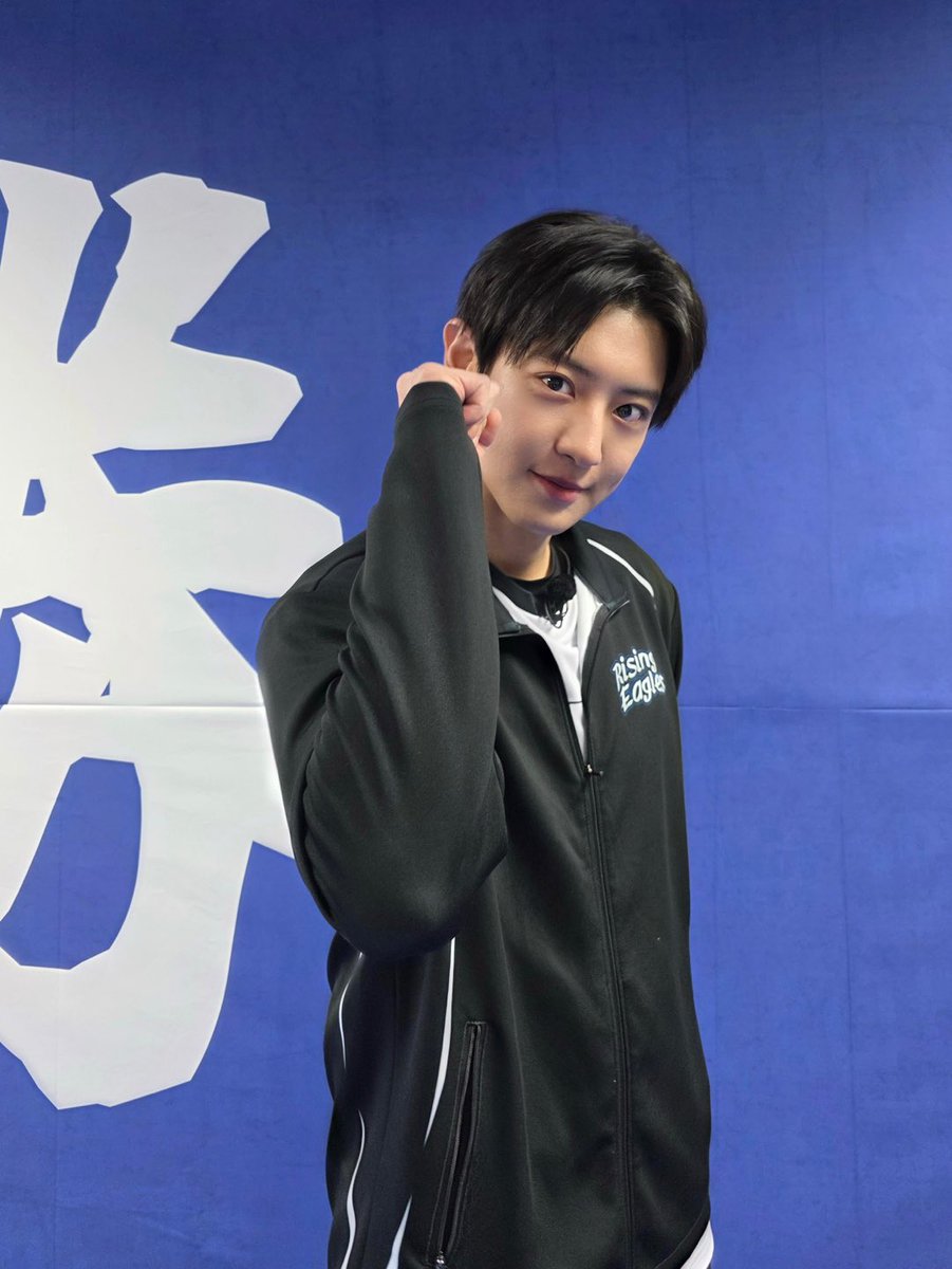 weareoneEXO's tweet photo. 📺 SBS <열혈농구단2> 

⏰ 잠시 후 오후 11시 5분

#CHANYEOL #찬열
#EXO #엑소 #weareoneEXO
#열혈농구단2 https://t.co/SAxYdGnL2A