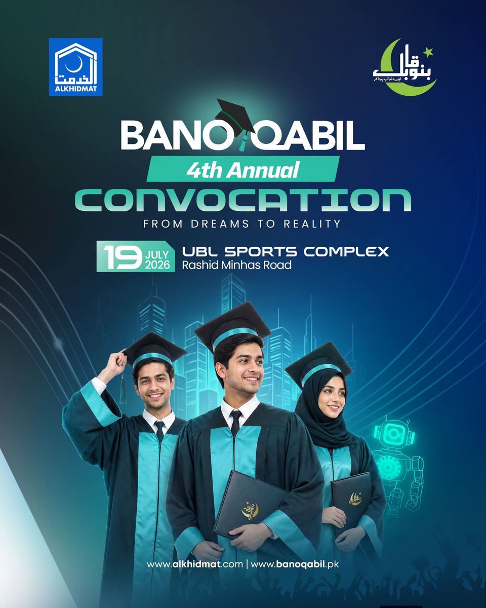 JIwomenKarachi's tweet photo. بنو قابل 4th Annual Convocation 2026 کا عظیم الشان انعقاد کیا جارہا ہے  جس میں *10,000* سے زائد طلبہ و طالبات شریک ہوں گے

#QabilHainHum

Hafiz Naeem 
Alkhidmat 
Bano Qabil https://t.co/nY0xAMdhBV