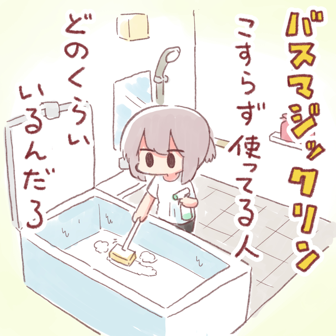 kamicat tweet media