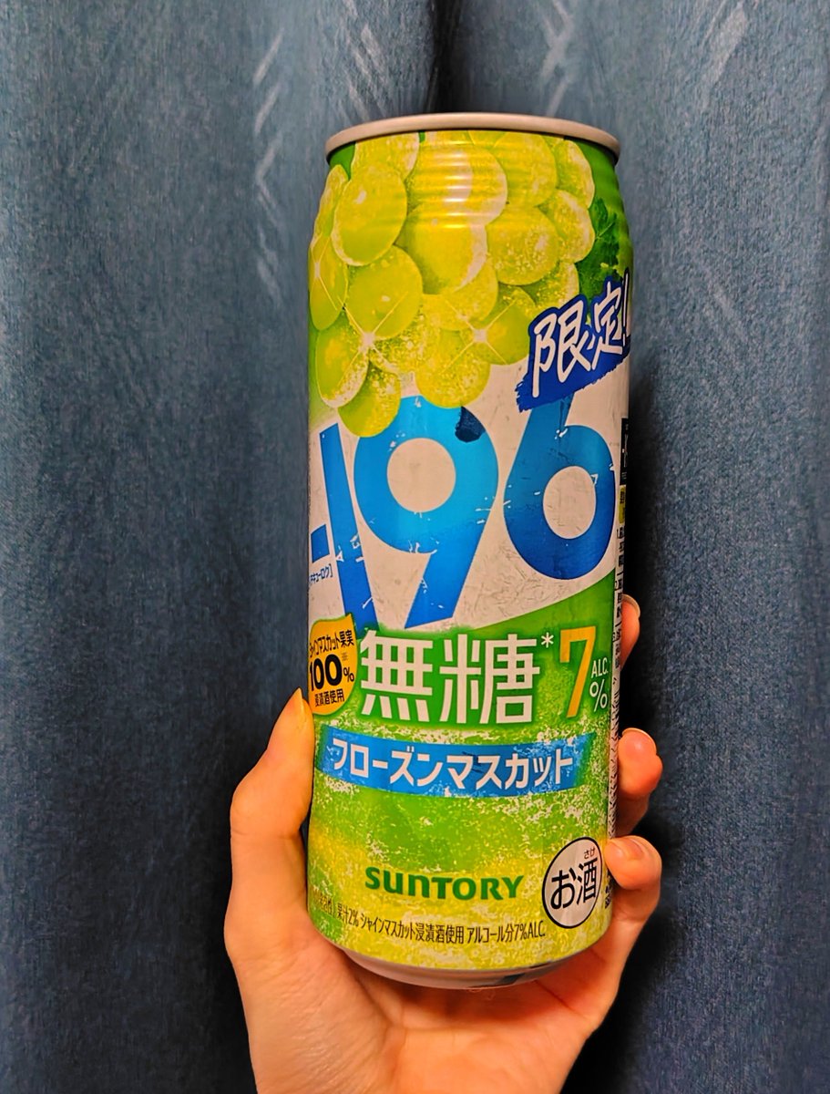 ほて tweet media