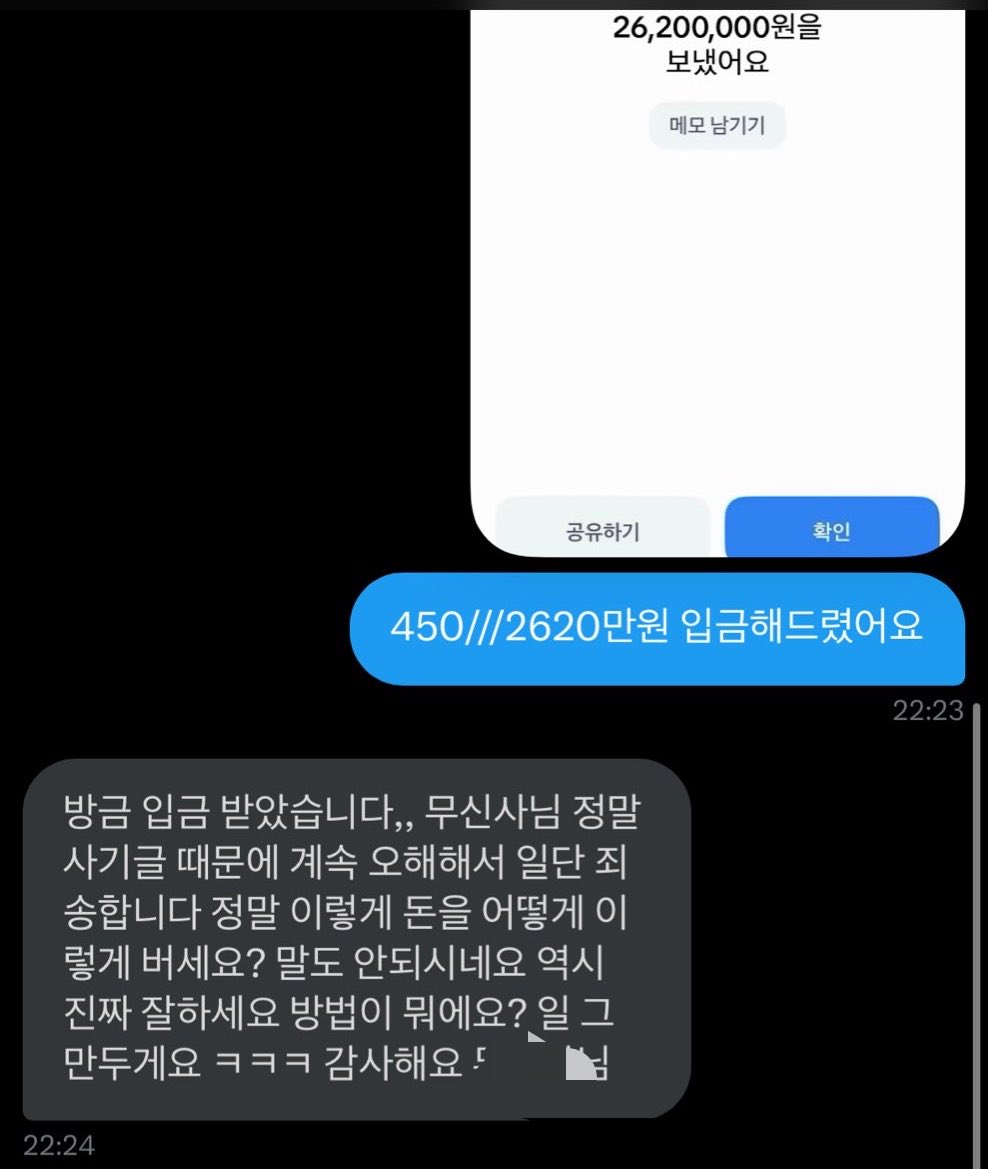 estheeerre's tweet photo. 🤍하루 후기 328🤍

문의 감사합니다. 좋은 하루 되세요

☘️문의는 언제나 가능합니다☘️

콘서트 라이즈 전소미 위시 팬미팅 드림 앤팀 보넥도 제베원 엔하이픈 댈티 클유아 데이식스 드림쇼 쇼케 댈토 대리토토 알디원 vip 포카 양도 교환 팬싸 사녹 분철 댈구 아이 NCT TXT TWS 코르티스 에이티즈  최예나 티켓 에스콰이어 리센느 미나미