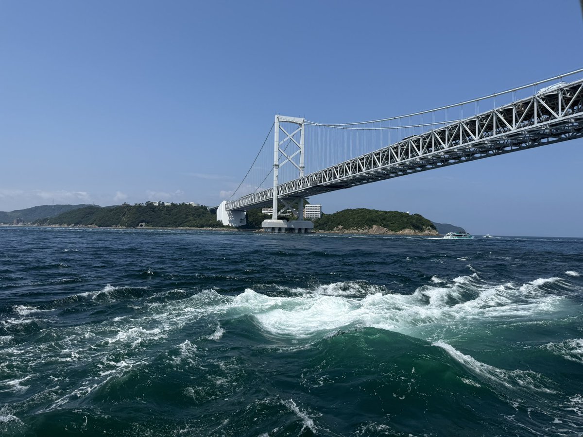 kain410's tweet photo. うずまきじま付近の本場のうずしお見てきた〜🌀
スイクン様のポケふたも見れて良かった✨ https://t.co/DyWEZIRsEg