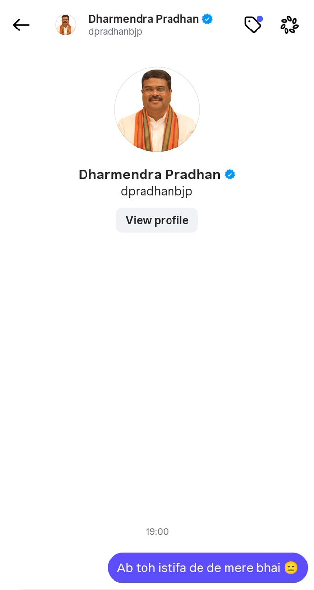 Lavdena Bhojyam 2.0 tweet media