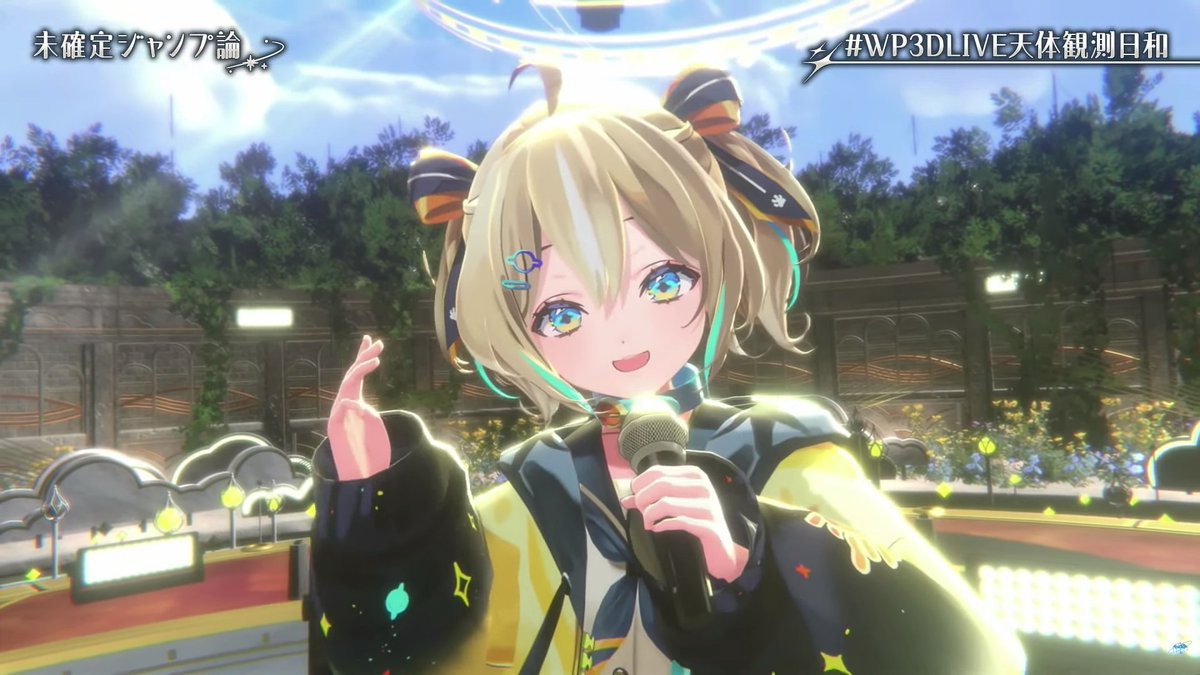 tfredange's tweet photo. #WP3DLIVE天体観測日和
この子犬感、ヤバない？ https://t.co/PzdbbYC4UE