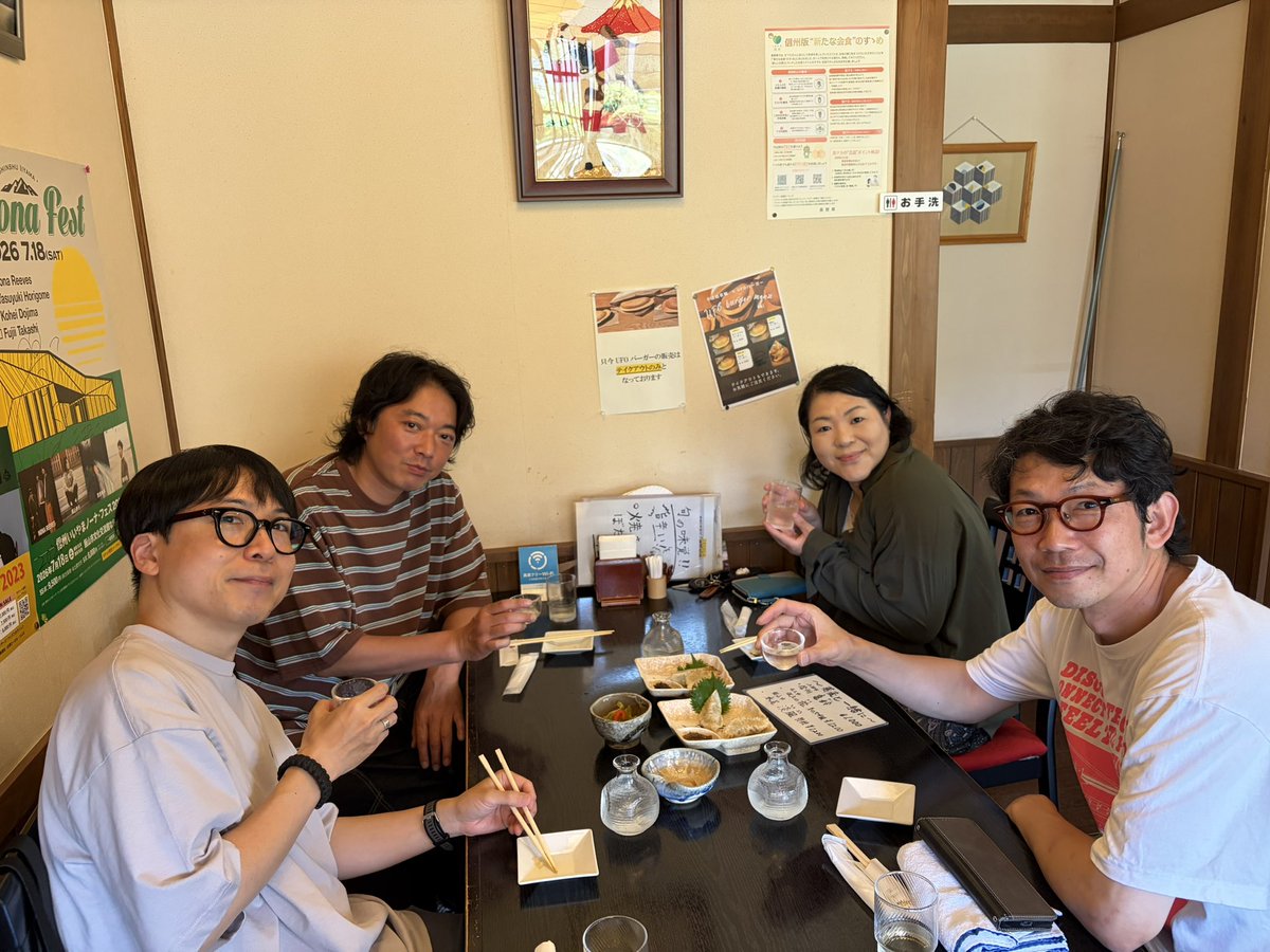 sobakourin's tweet photo. 今年のノーナフェスはお仕事で観に行けなくて（；＿；）夜もお仕事だったので呑みにも行けなくて（；＿；）
小松さんたちに会えない…
って思ってたら今日お昼を食べに来て下さいました✨
ライブお疲れ様でした✨ご来店ありがとうございました✨またお待ちしてます✨

#ノーナリーヴス
#小松シゲル https://t.co/ARYAdM3vbD