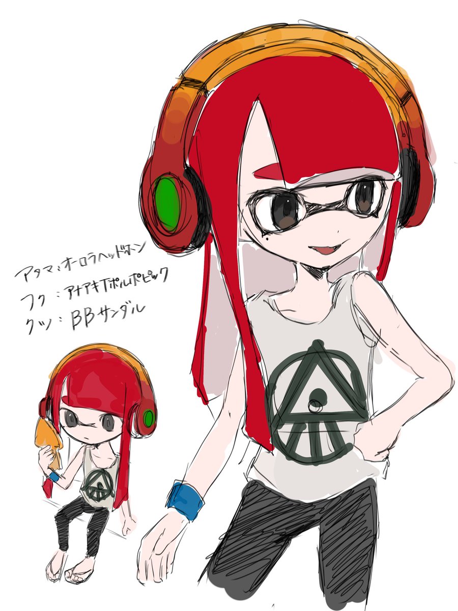 もか tweet media