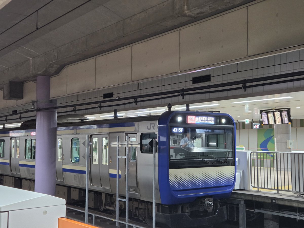 SisterMoon2101 こんばんは😃🌃 昨日成田空港駅で撮影したのですが同じ