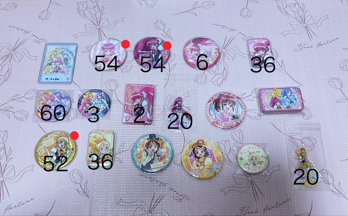 m_kukn's tweet photo. プリキュア 缶バッジ 映画特典 色紙 select Colors アクスタ 

譲▶︎ハピネスチャージなど色々(リプ欄にもあります)

求▶希望額＋送料

画像1数字は所持数です
赤点付きは状態に難有りのものもあります
プ展アクスタは未開封ですが経年劣化によるヒビありです
画像3は画像全てまとめての譲渡のみ https://t.co/DtX7bmPnMa
